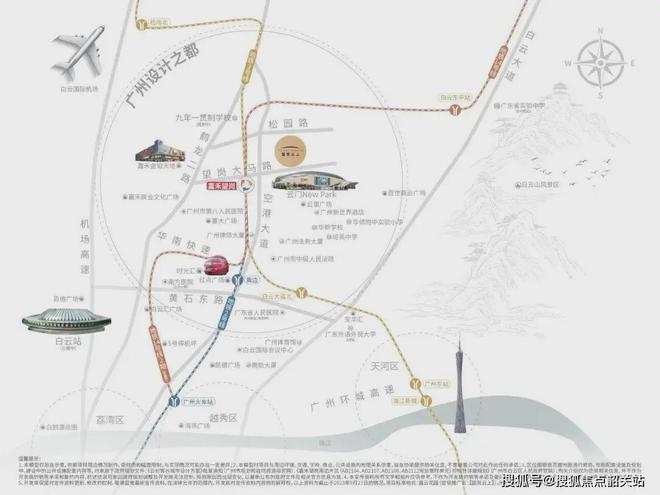 Kaiyun中国：广州国贸云上售楼处-国贸云上网站2024欢迎您_最新房价户型(图3)