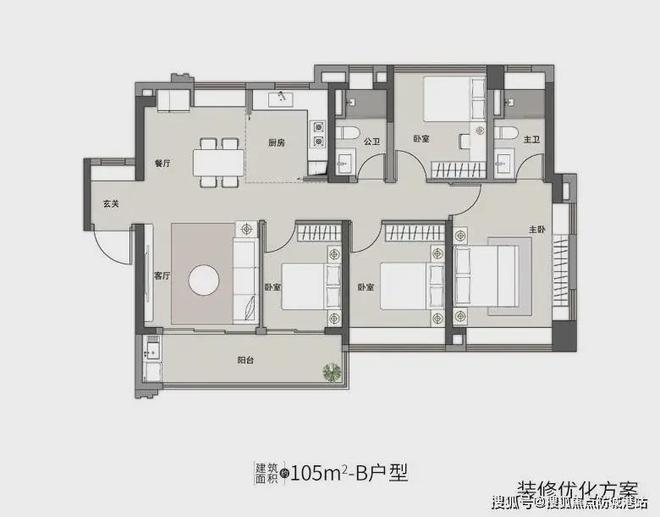 Kaiyun中国：广州国贸云上售楼处-国贸云上网站2024欢迎您_最新房价户型(图17)