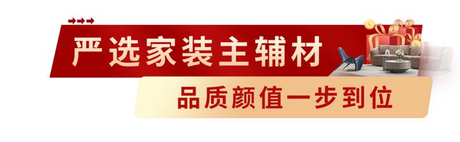 Kaiyun中国：这个中秋来这就对了！(图5)