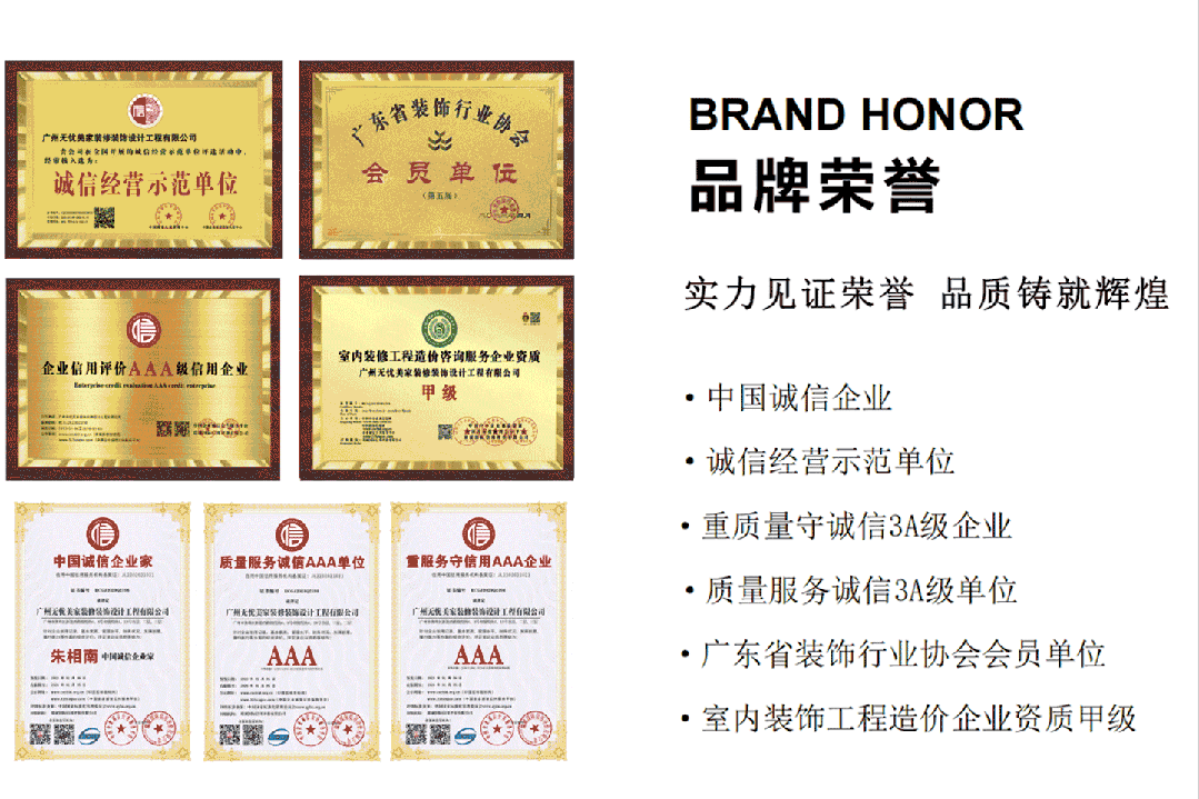 Kaiyun中国：这个中秋来这就对了！(图4)