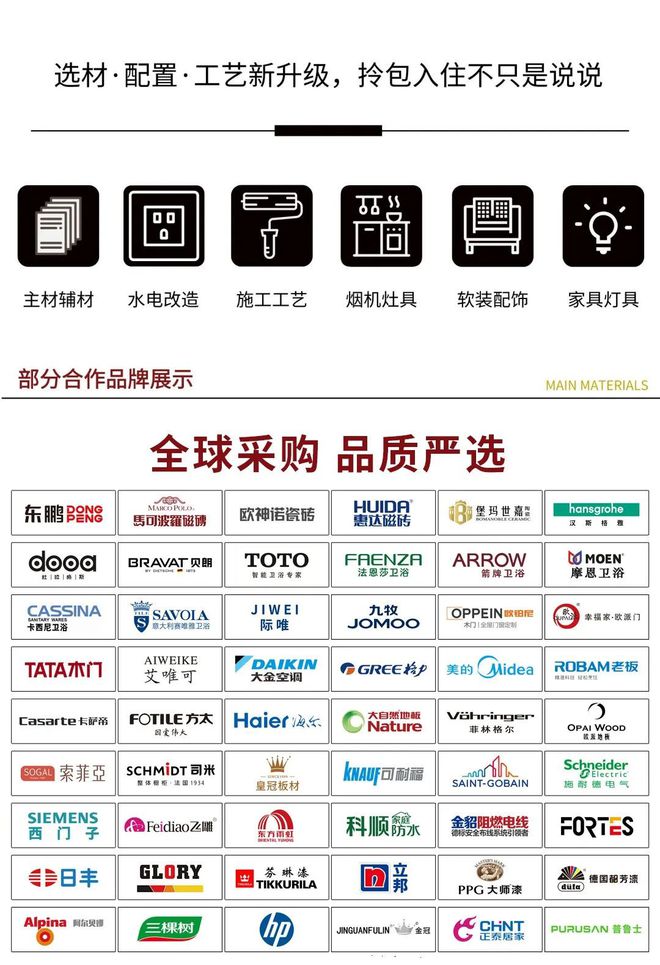 Kaiyun中国：这个中秋来这就对了！(图6)