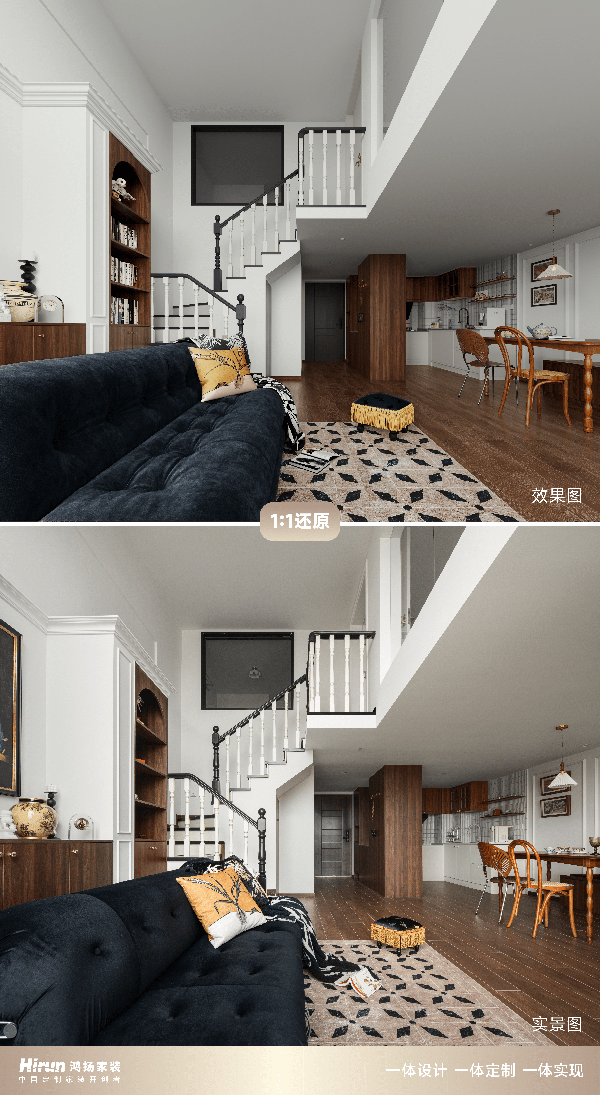 Kaiyun中国：鸿扬家装2024年家居色彩流行趋势发布(图5)