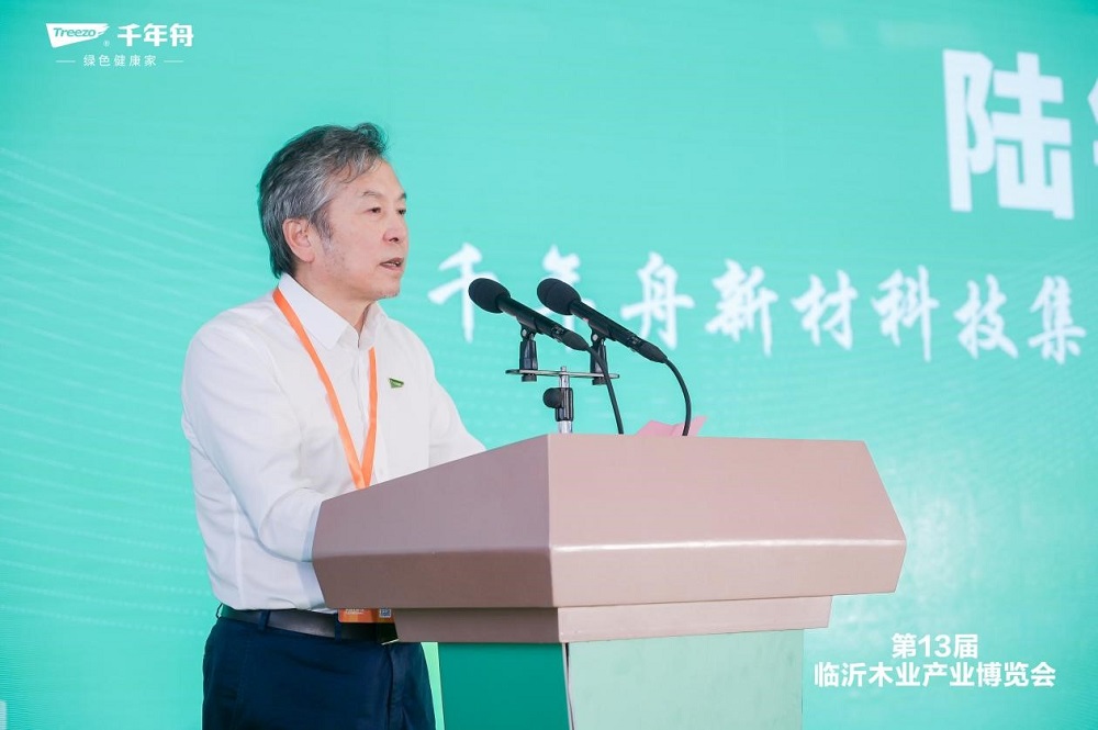 Kaiyun中国：千年舟闪耀亮相临沂木博会年度重磅新品引爆关注热潮(图4)