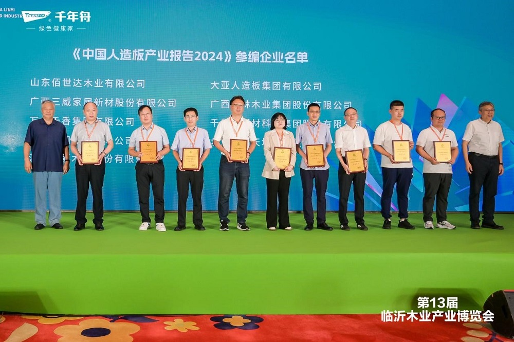 Kaiyun中国：千年舟闪耀亮相临沂木博会年度重磅新品引爆关注热潮(图15)