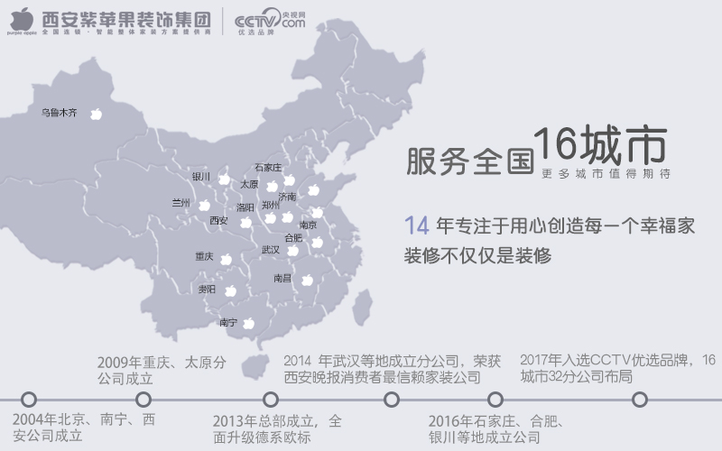 Kaiyun中国：实木定制渐成家居新风尚