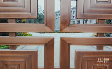 Kaiyun中国：2024二手房装修应该注意什么