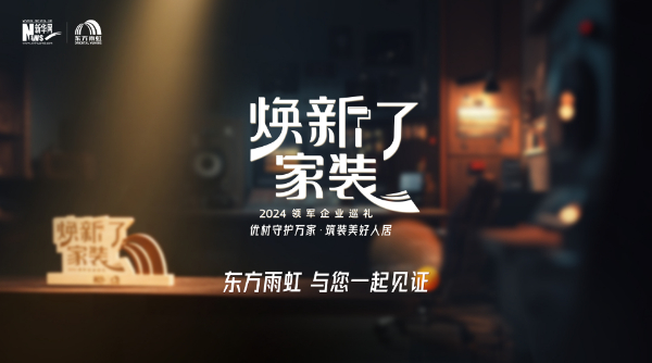 开云网站：etahttp