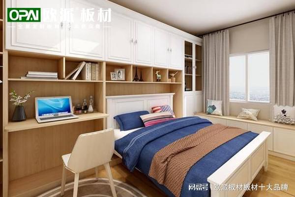 Kaiyun中国：全国木地板十大品牌2024版揭秘(图3)