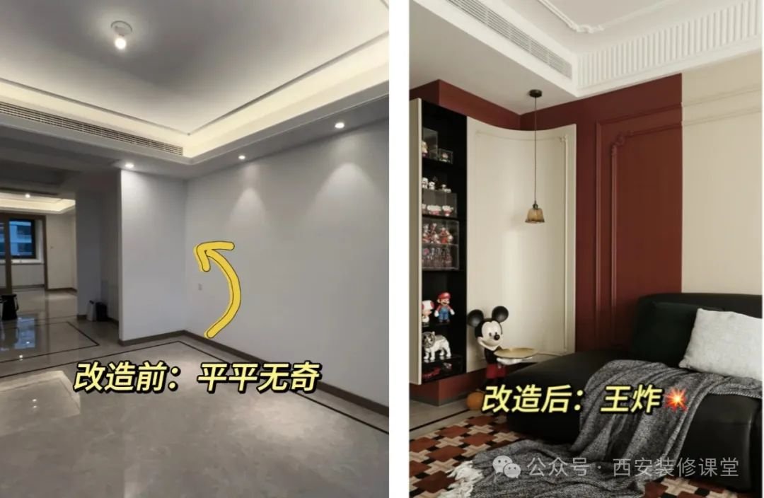 Kaiyun中国：家里9个鸡肋角落聪明人早都变废为宝了1011