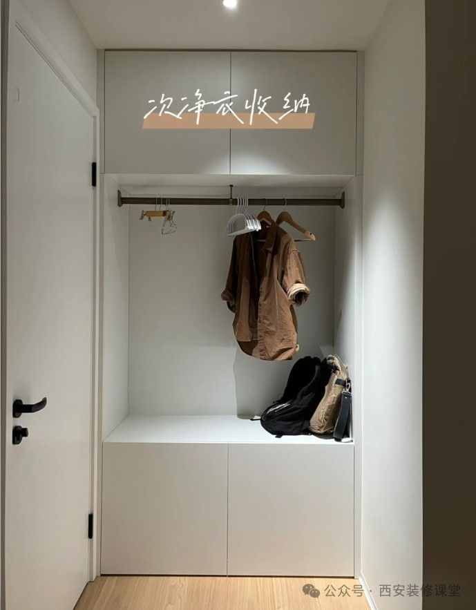 Kaiyun中国：家里9个鸡肋角落聪明人早都变废为宝了1011(图14)