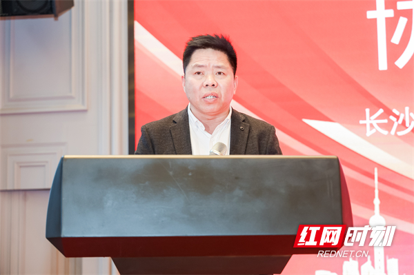 开云网站：奋进2024长沙市建筑装饰装修行业协会召开四届二次会员大会