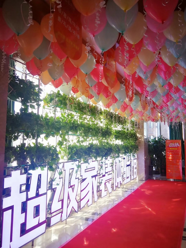 开云网站：关于装修的知识你了解多少？