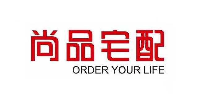 开云网站：2024年度全屋定制十大品牌公认top10(图5)