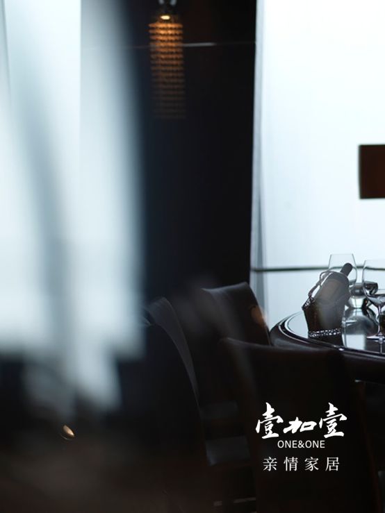 Kaiyun中国：揭秘2024年家居流行趋势壹加壹引领潮流新风尚(图4)