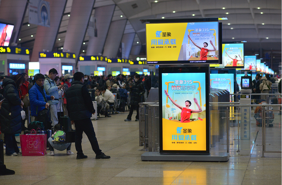 Kaiyun中国：圣象新品引热潮特权尊享焕新家！(图2)