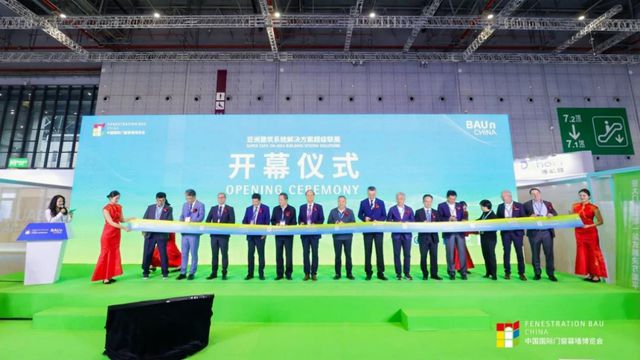 开云网站：环球门窗周报：2024中国国际门窗幕墙博览会开幕皇派与华浔装饰达成合作轩尼斯、老赖不赖、享裕安等动态……(图5)