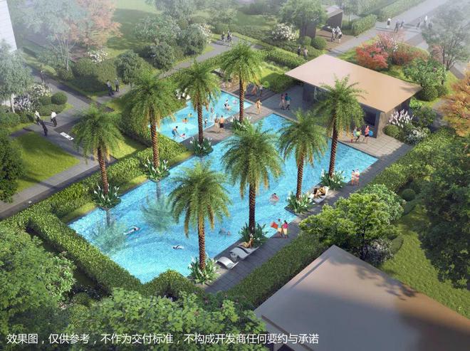 开云网站：2024会展湾雍境(售楼处)首页网站-会展湾售楼中心-深圳房天下(图2)