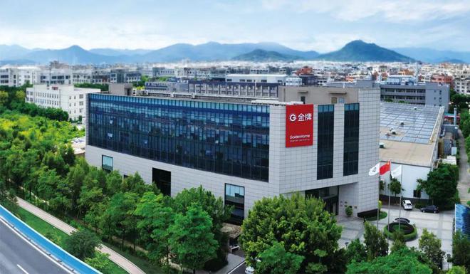 开云网站：品牌推荐金牌整家定制以品质与服务提升美好人居生活