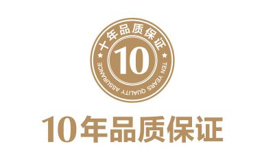 开云网站：品牌推荐金牌整家定制以品质与服务提升美好人居生活(图11)