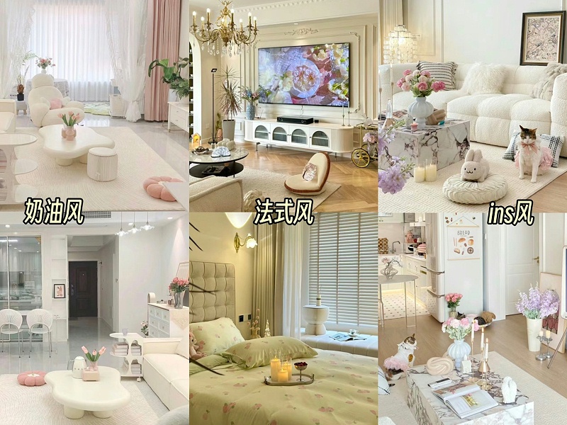 Kaiyun中国：盘点2024年热门装修风格哪种你最爱？(图2)