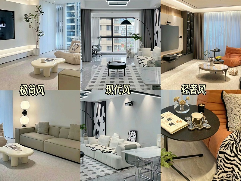 Kaiyun中国：盘点2024年热门装修风格哪种你最爱？