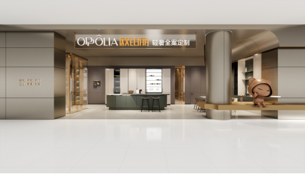 Kaiyun中国：欧派家居：实木定制演绎家的温馨与精致