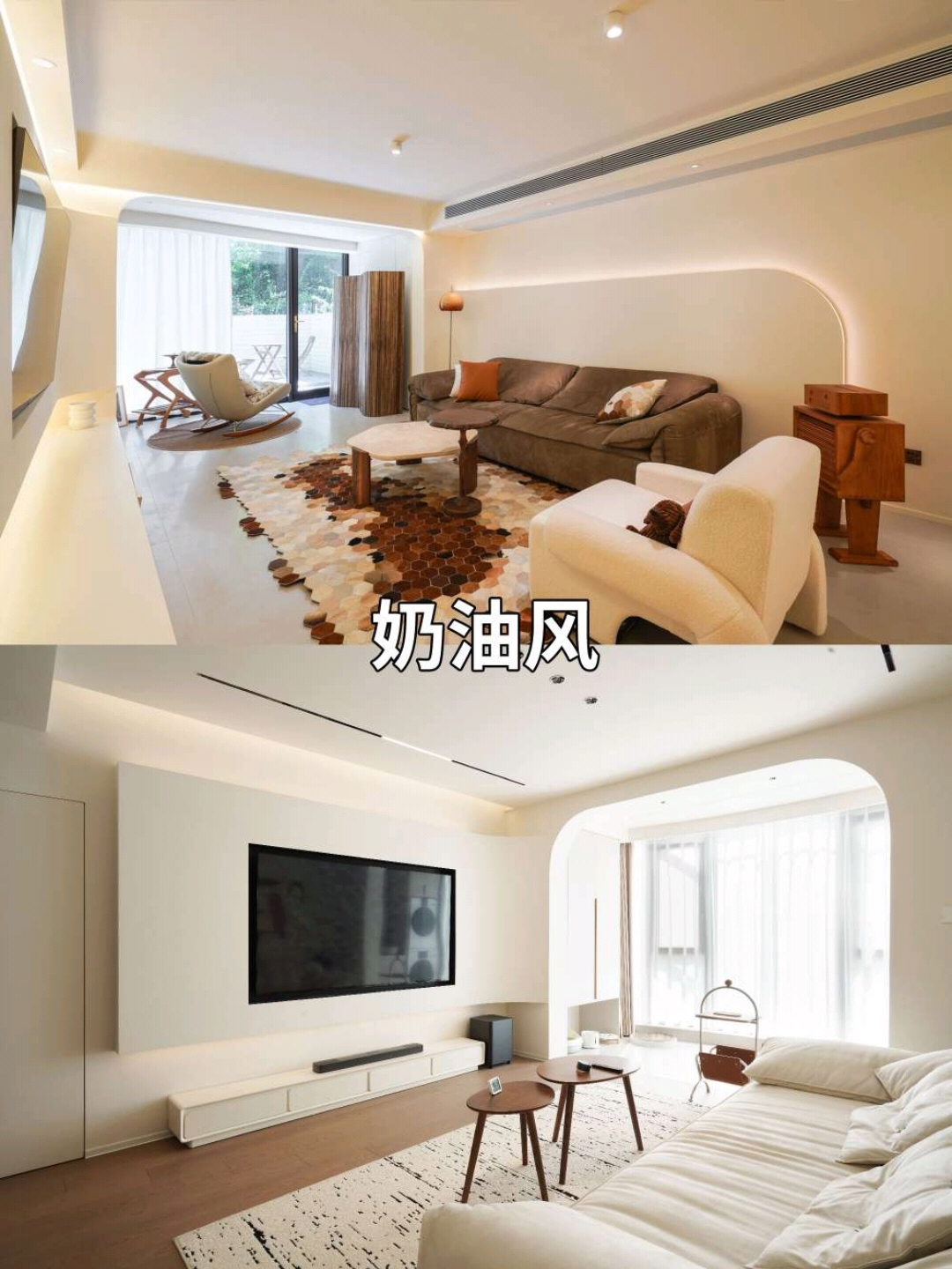 开云网站：2024年常见装修风格推荐参考