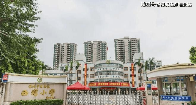 开云网站：【】榕江壹号院售楼处发布：2024权威发布@榕江壹号院(图7)