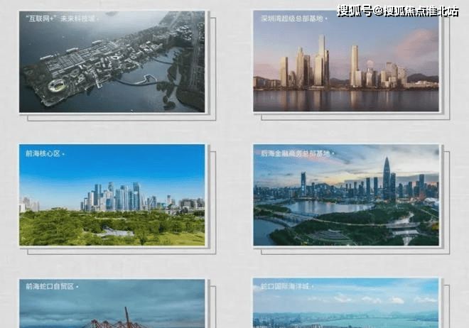 开云网站：【】榕江壹号院售楼处发布：2024权威发布@榕江壹号院(图10)