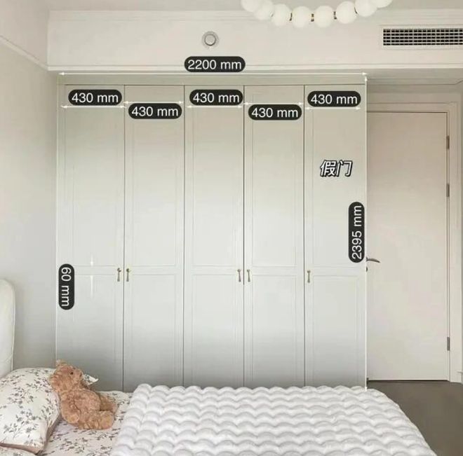 开云网站：被这6个家居界的“进步设计”爽到了！看着不起眼实际好用极了(图19)