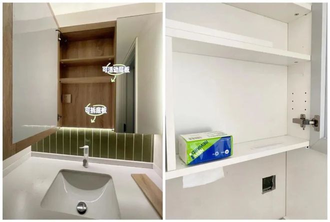 开云网站：被这6个家居界的“进步设计”爽到了！看着不起眼实际好用极了(图13)