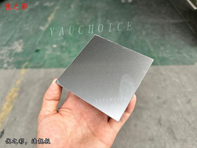 开云网站：苹果砂不锈钢蜂窝板的装饰效果办公楼门头高端大气有质感