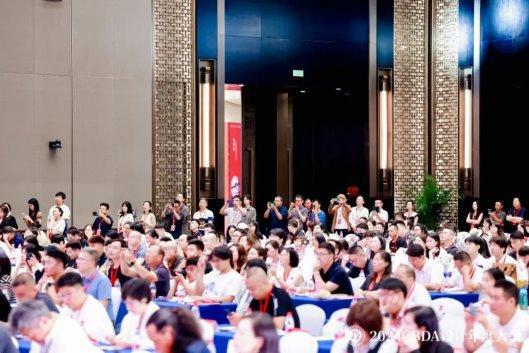 开云网站：赋能融合创新突破——2024CBDA设计年度大会圆满落幕(图20)
