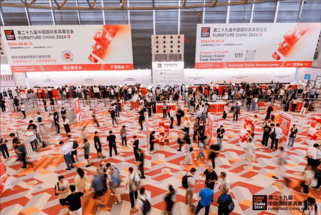开云网站：汇聚世界目光UP正当时！2024浦东家具家居双展盛大开幕(图2)