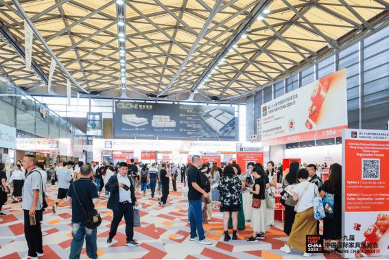 开云网站：汇聚世界目光UP正当时！2024浦东家具家居双展盛大开幕