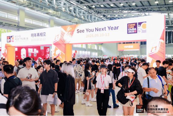 开云网站：汇聚世界目光UP正当时！2024浦东家具家居双展盛大开幕(图4)