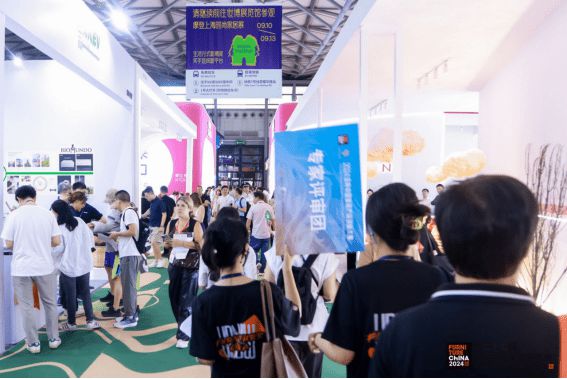 开云网站：汇聚世界目光UP正当时！2024浦东家具家居双展盛大开幕(图6)