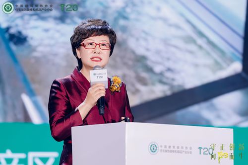 Kaiyun中国：守正创新向阳而生！恒洁与装企相聚家装两会共筑品质人居(图4)