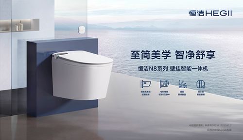 Kaiyun中国：守正创新向阳而生！恒洁与装企相聚家装两会共筑品质人居(图6)