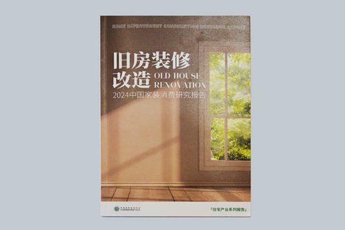 Kaiyun中国：守正创新向阳而生！恒洁与装企相聚家装两会共筑品质人居(图10)