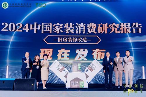 Kaiyun中国：守正创新向阳而生！恒洁与装企相聚家装两会共筑品质人居(图9)