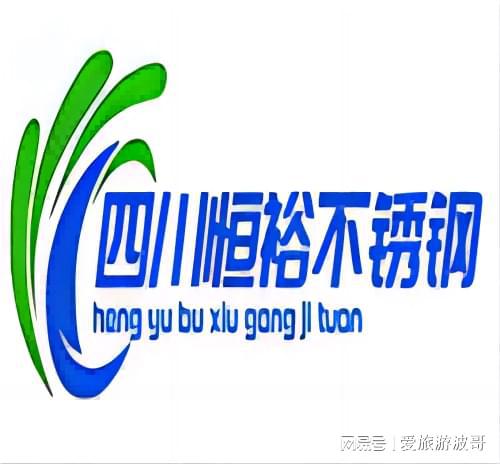 开云网站：2024年11月6日今日成都市场不锈钢工业焊管装饰管管坯价格