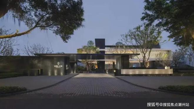 Kaiyun中国：2024中海大境(中海大境)首页网站-开发商售楼中心-欢迎您(图6)