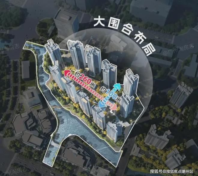 Kaiyun中国：2024中海大境(中海大境)首页网站-开发商售楼中心-欢迎您(图7)