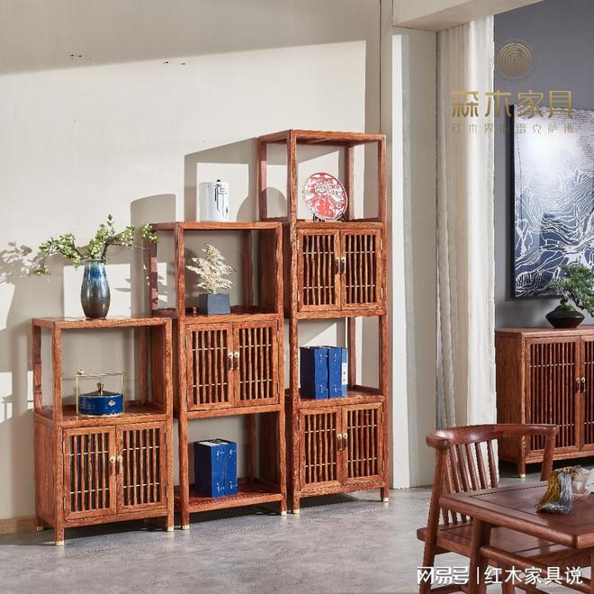 Kaiyun中国：红木整装定制｜森木家具让你在静谧的空间里找到不一样的生活空间