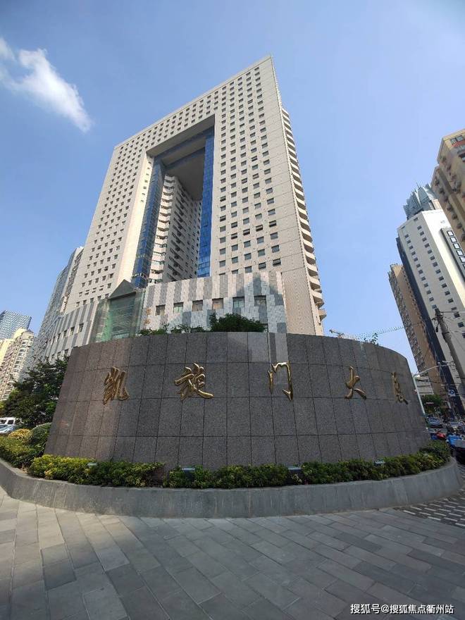 开云网站：上海凯旋门公馆2024网站-凯旋门大厦公寓详情-上海房天下