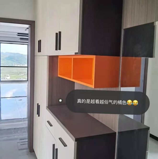 开云网站：装修中又丑又不实用的7个东西建议你要及时避开别再跟风了(图8)