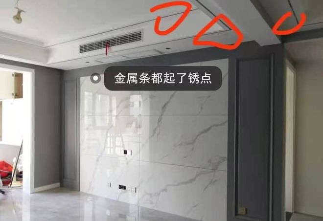 开云网站：装修中又丑又不实用的7个东西建议你要及时避开别再跟风了(图13)