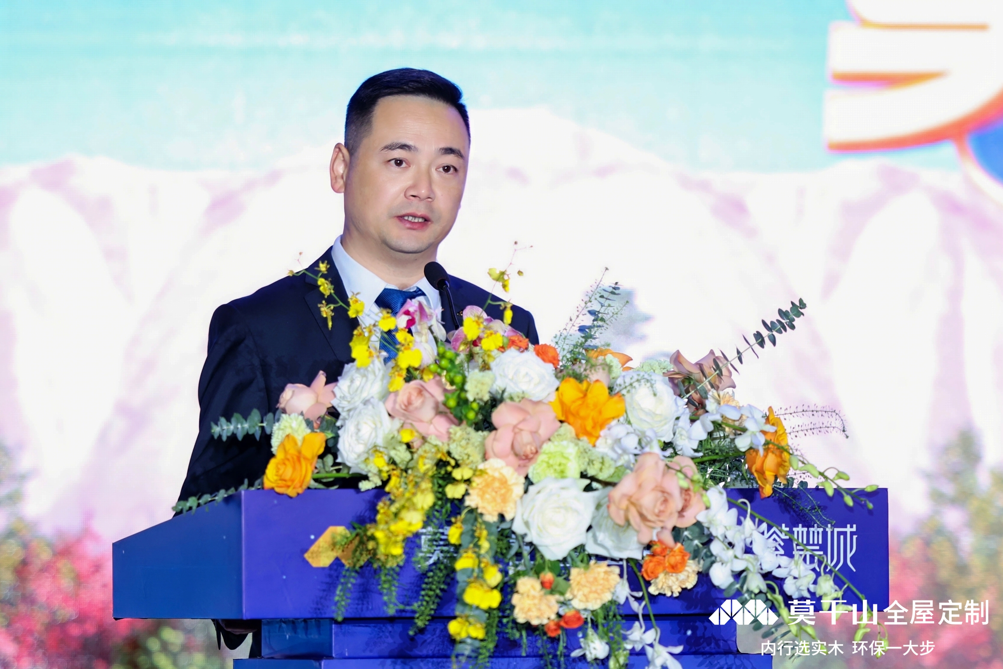 Kaiyun中国：29载坚守看莫干山大家居如何践行环保实木定制之路(图3)