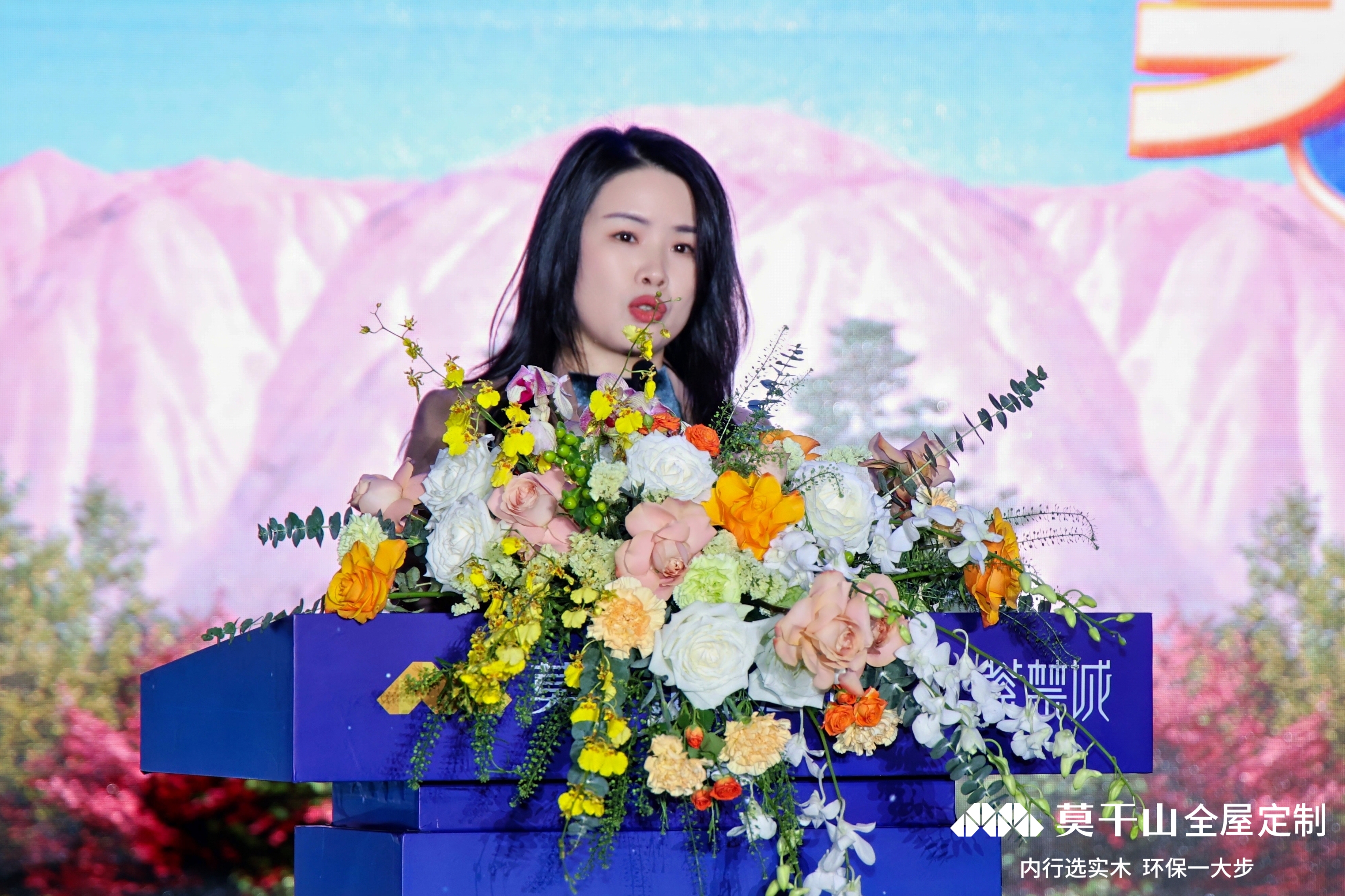 Kaiyun中国：29载坚守看莫干山大家居如何践行环保实木定制之路(图4)